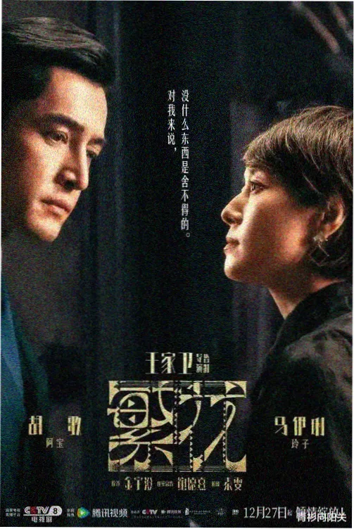 热门韩剧 免费观看